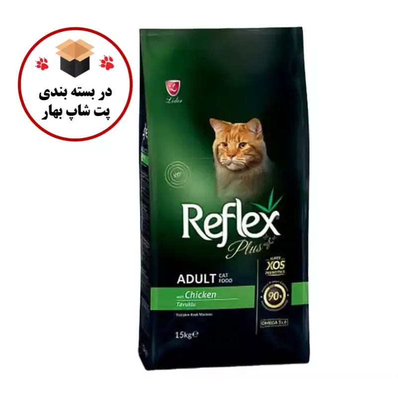 رفلکس پلاس مدل Adult Chicken با طعم مرغ وزن 1 کیلوگرم
