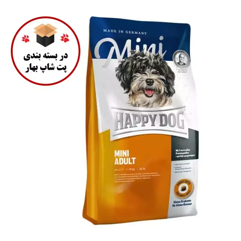 غذای خشک سگ هپی داگ مدل Mini Adult وزن 1 کیلوگرم