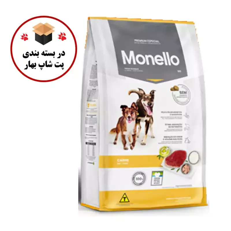 غذای خشک سگ بالغ مونلو مدل Monello Adult Dog GO BEEF وزن 1 کیلوگرم
