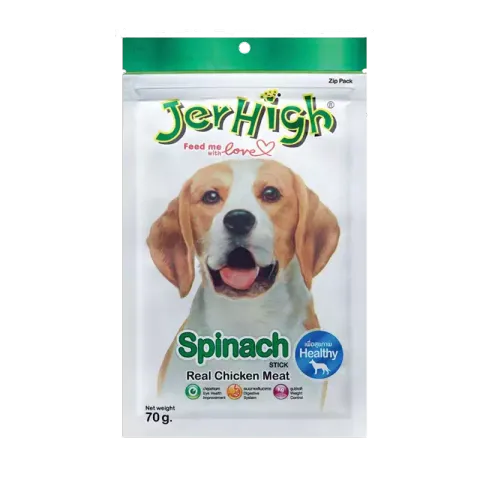 تشویقی سگ جرهای با طعم اسفناج Jerhigh Chicken Sticks Spinach وزن 70 گرم