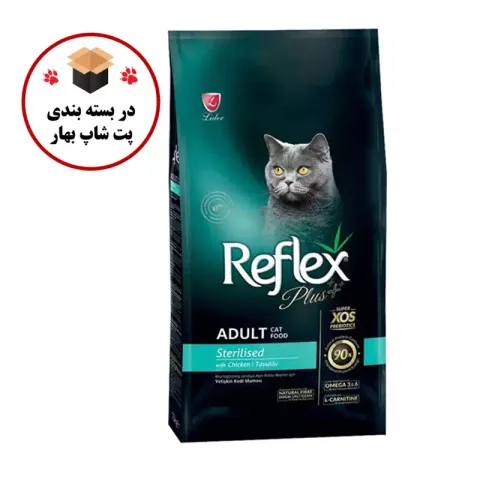 غذای خشک گربه رفلکس پلاس مدل Sterilised with Chicken وزن 1 کیلوگرم