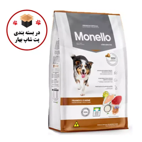 غذای خشک سگ بالغ مونلو مدل Chicken and Beef وزن 1 کیلوگرم