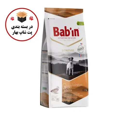 غذای خشک سگ بابین Babin Adult Mini Duck وزن 1 کیلوگرم