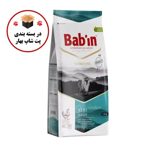 غذای خشک توله سگ بابین Babin Mini Junior Chicken وزن 1 کیلوگرم